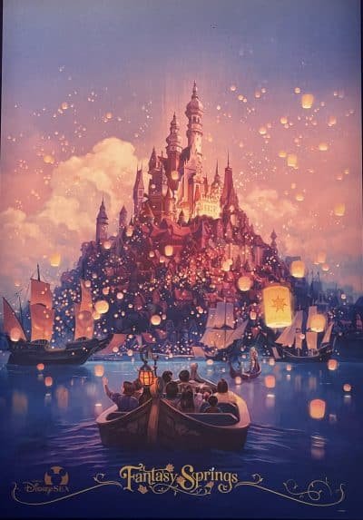 Disneyland Tokyo Fantasy Springs
