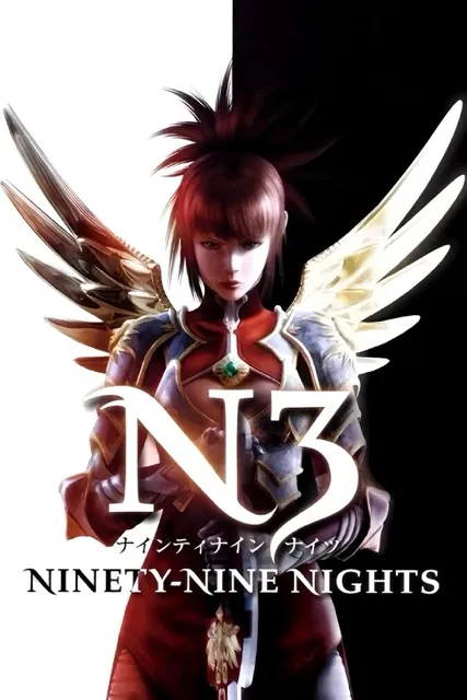 Thumbnail for Ninety-Nine Nights